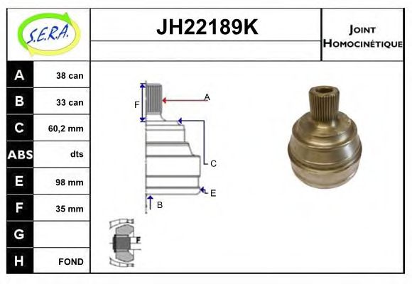 SERA JH22189K