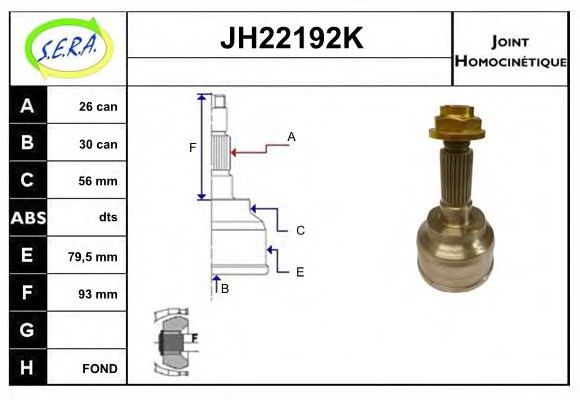 SERA JH22192K