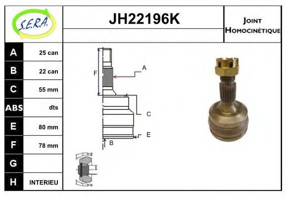 SERA JH22196K