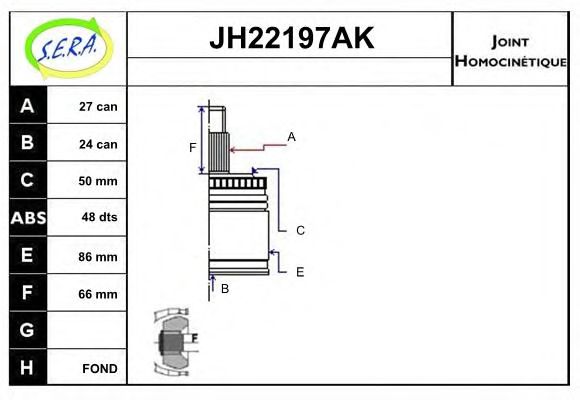 SERA JH22197AK
