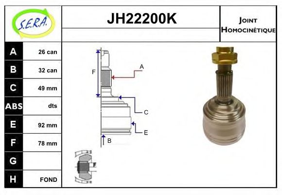 SERA JH22200K