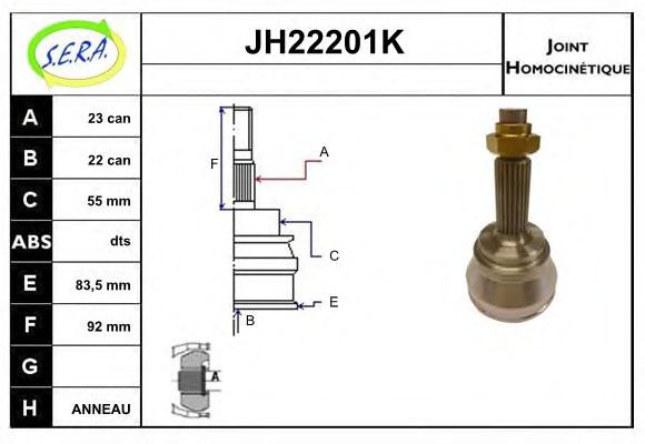 SERA JH22201K
