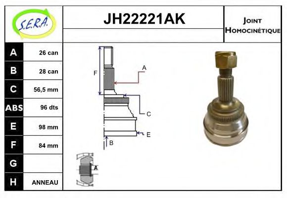 SERA JH22221AK