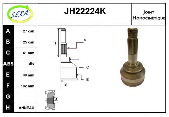 SERA JH22224K