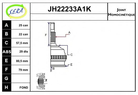 SERA JH22233A1K SERA JH22233A1K
