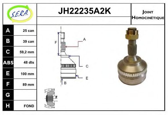 SERA JH22235A2K