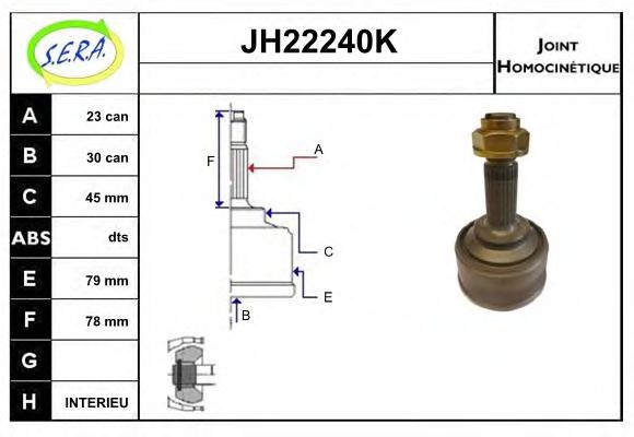SERA JH22240K