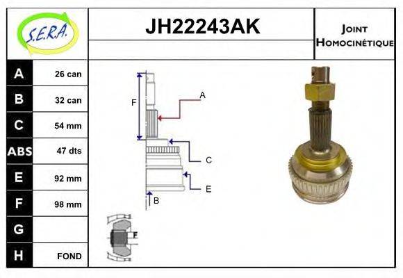 SERA JH22243AK