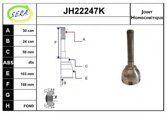 SERA JH22247K