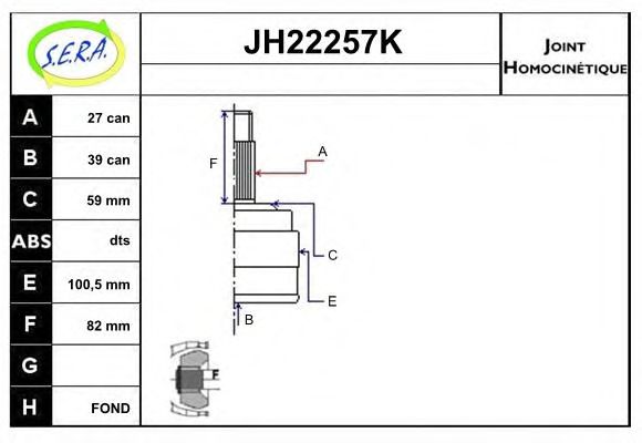 SERA JH22257K