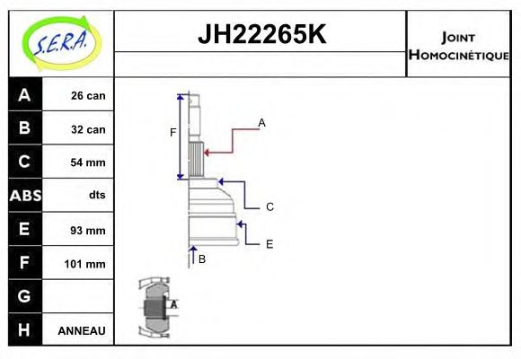 SERA JH22265K
