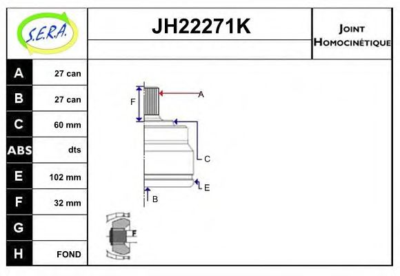 SERA JH22271K