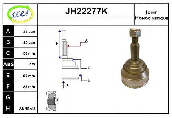 SERA JH22277K