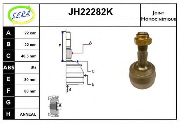 SERA JH22282K