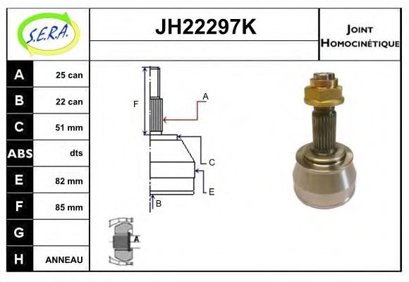 SERA JH22297K
