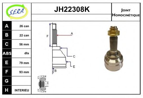 SERA JH22308K
