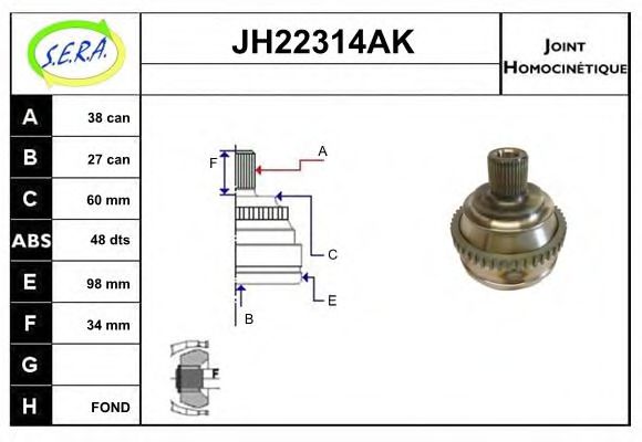 SERA JH22314AK