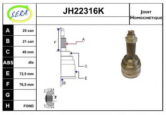 SERA JH22316K SERA JH22316K