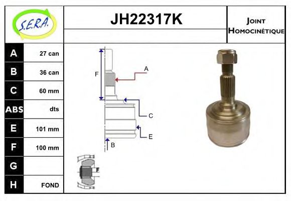 SERA JH22317K