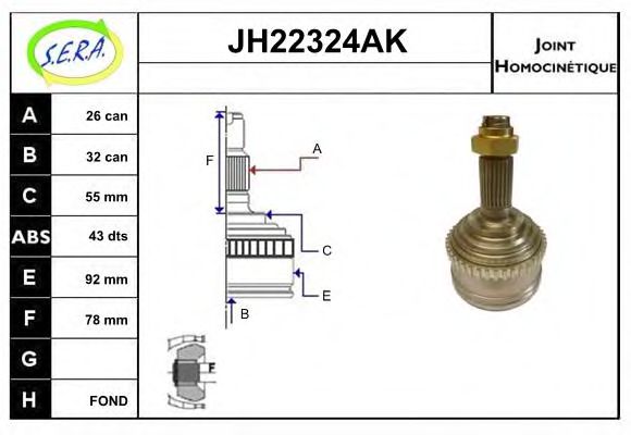 SERA JH22324AK