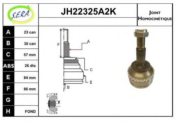 SERA JH22325A2K