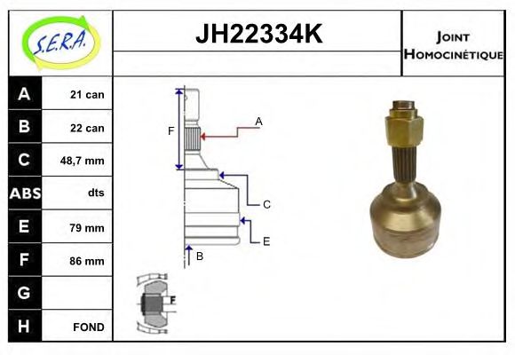 SERA JH22334K SERA JH22334K