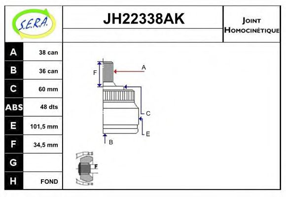 SERA JH22338AK