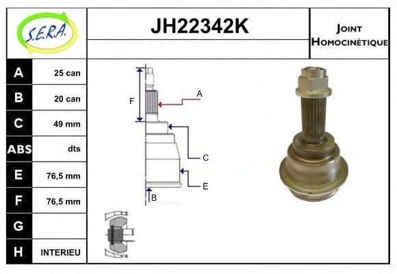 SERA JH22342K