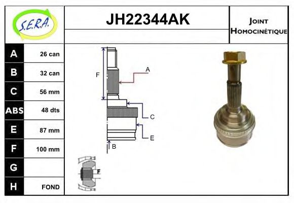 SERA JH22344AK