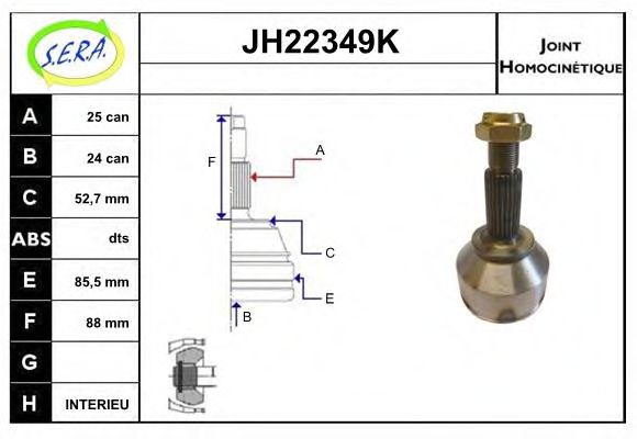 SERA JH22349K