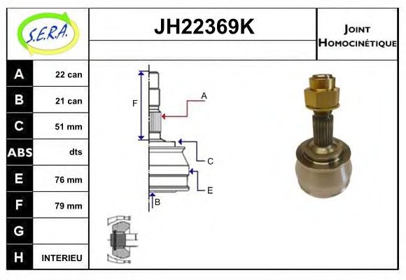 SERA JH22369K SERA JH22369K