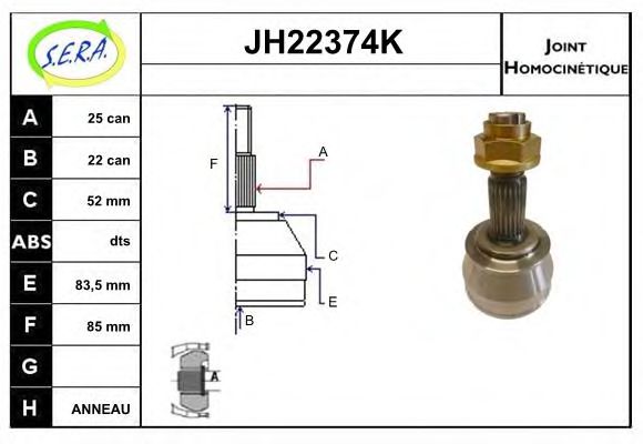 SERA JH22374K