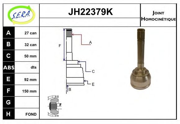 SERA JH22379K