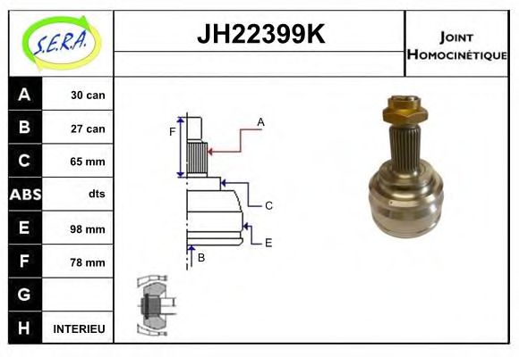 SERA JH22399K