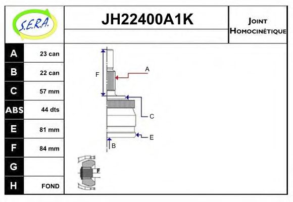 SERA JH22400A1K