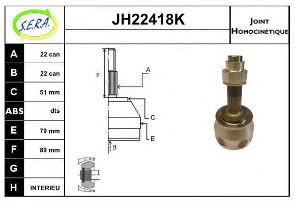 SERA JH22418K