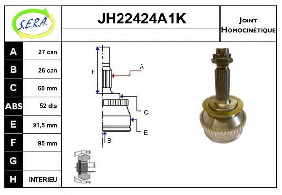 SERA JH22424A1K SERA JH22424A1K