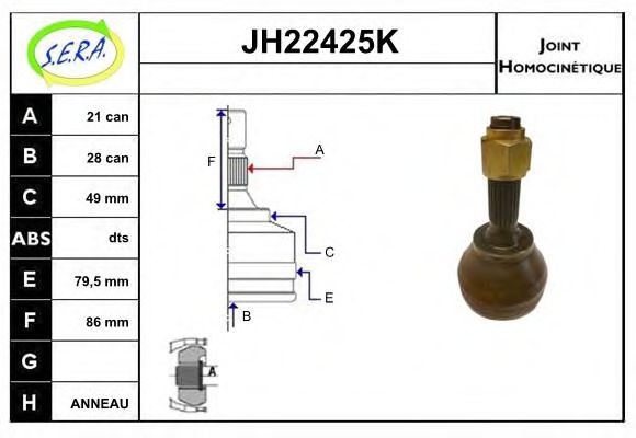 SERA JH22425K