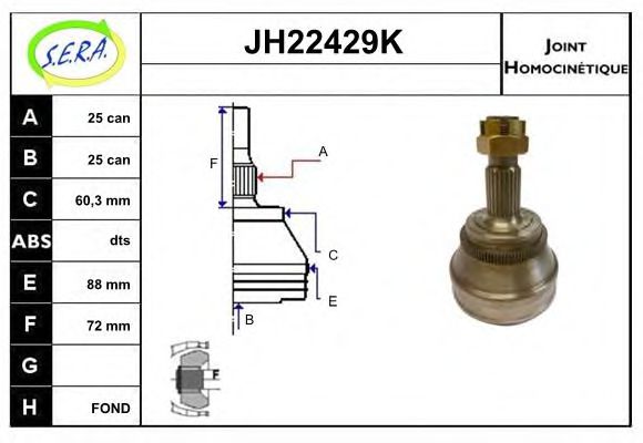 SERA JH22429K
