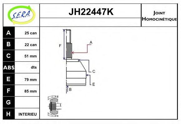 SERA JH22447K