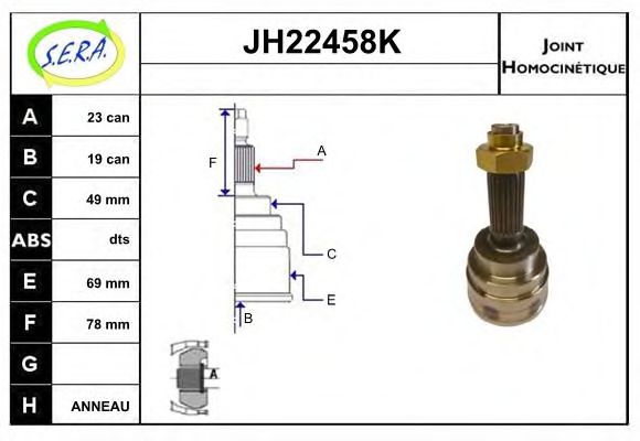 SERA JH22458K