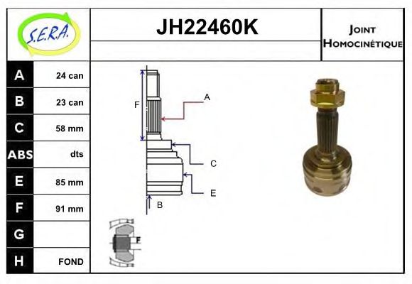 SERA JH22460K