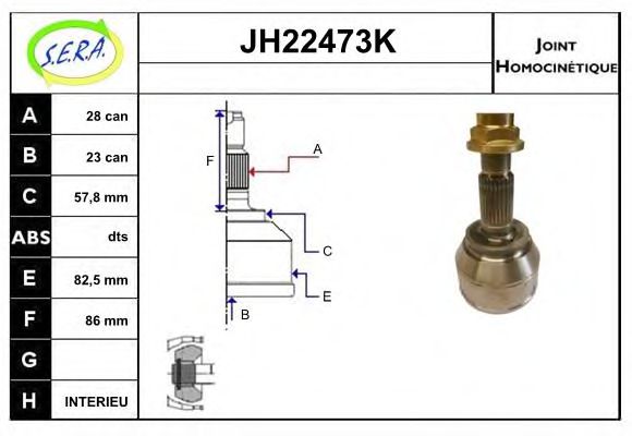 SERA JH22473K