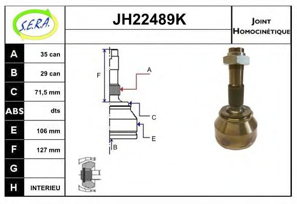 SERA JH22489K