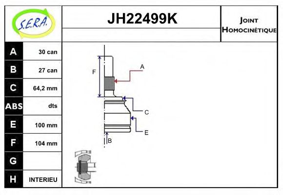 SERA JH22499K