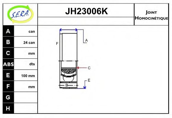 SERA JH23006K