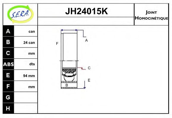 SERA JH24015K