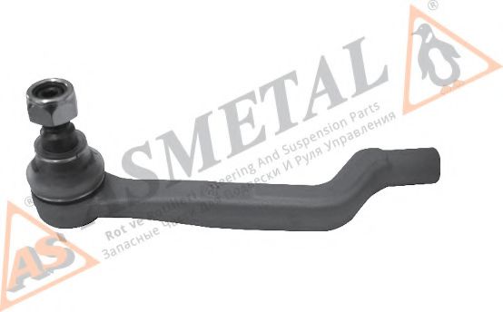 ASMETAL 17MR1200