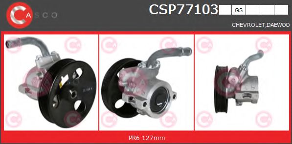 CASCO CSP77103GS