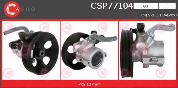 CASCO CSP77104GS